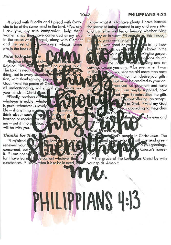 I Can Do All Things Through Christ Who Strengthens Me